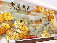 海南海口墻畫定制廠家哪家好,三亞背景墻墻畫圖片|海南?？趬Ξ嫸ㄖ茝S家哪家好,三亞背景墻墻畫產品圖片由?？?裝飾工程公司生產提供-