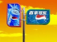 甘肅燈箱廣告廠家:甘肅燈箱廣告制作圖片|甘肅燈箱廣告廠家:甘肅燈箱廣告制作產(chǎn)品圖片由甘肅世紀(jì)虹宇廣告裝飾工程公司生產(chǎn)提供-