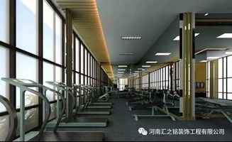 許昌健身房汗蒸ktv影k游泳館 匯之銘裝飾工程公司設(shè)計(jì)中