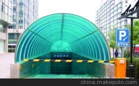 【新產(chǎn)品上市價格優(yōu)惠 擋車器 (圖)】價格,廠家,圖片,其他停車場設(shè)備,青島飛遠(yuǎn)裝飾工程-