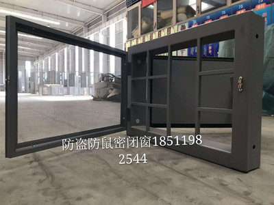 渭源隔音窗 打造寧?kù)o生活空間的專業(yè)選擇