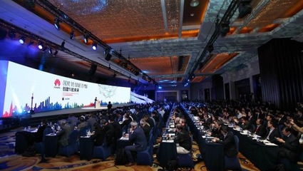 北京會議攝影攝像服務公司