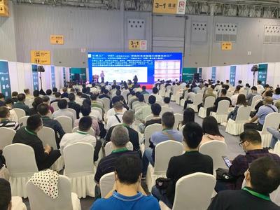 CSME快訊|智能工廠、數字化車間的應用交流會在蓉成功舉行