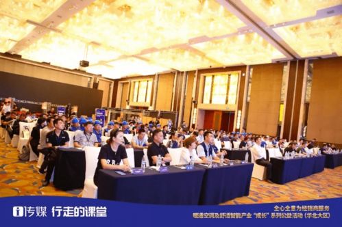 年終盤點 回顧森德具有里程碑的2020年