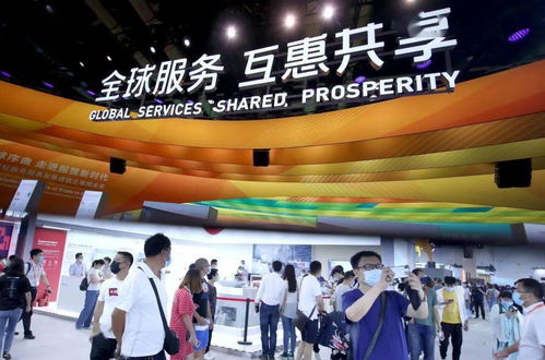北辰集團丨 北京服務 助力2020服貿會 打造 全球最有影響力的服務貿易國際一流展會