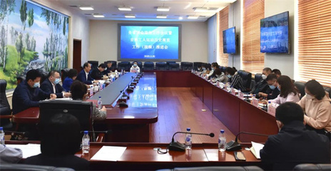 吉林省工會宣傳工作會議暨吉林工人運動歷史展覽工作推進會召開