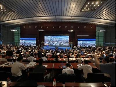 市貿促會赴深圳參加2024第八屆世界無人機大會