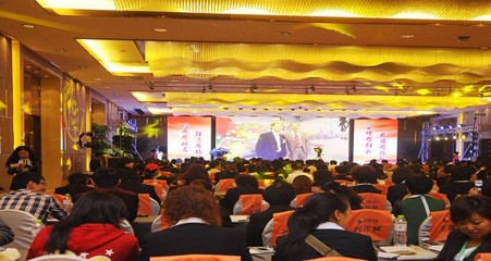 大型會務(wù)會議策劃 公司年會策劃 新聞發(fā)布會議 展覽服務(wù)