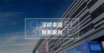 布局西南,hopo貴陽運營中心成立并參展貴陽博覽會