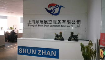 招聘信息 公司前景 規(guī)模 待遇怎么樣