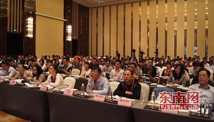 第八屆中國蘑菇節(jié)漳州開幕 深化合作 創(chuàng)新發(fā)展