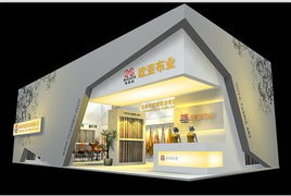 展位設計布置,日朗展覽制作搭建工廠,特許加盟展位設計布置