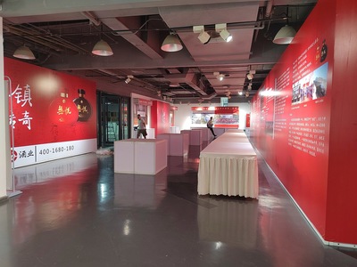 2024提供成都養老服務業博覽會展覽展示工廠服務