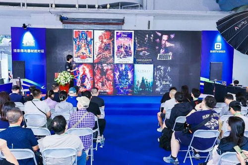 birtv2023火熱進行中 相約北京開啟大視聽科技之旅