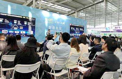 5G惠及智造 |