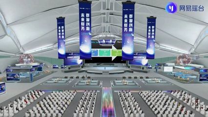 一場(chǎng)會(huì)議直播需要多少費(fèi)用?如何選擇會(huì)議平臺(tái)?