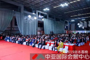 12月21日 企鵝君的動(dòng)漫節(jié)01將在中亞會(huì)展中心舉行