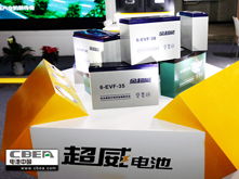 資訊 電池中國
