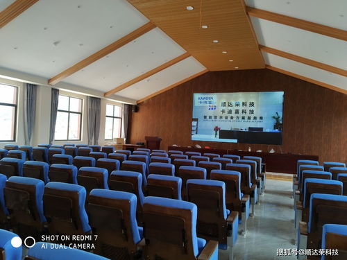 云南麗江博康醫院55寸液晶拼接屏展示,會議拼接大屏應用