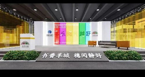 史上規(guī)模最大 明天開始