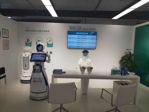 直擊進博會 智能機器人 我要開始消毒了,不要靠近 湃客 澎湃新聞 the paper
