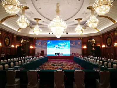 沈陽泰德會議服務 【全類型會議/視頻會議/直播/展覽展示設計制作】-成功案例
