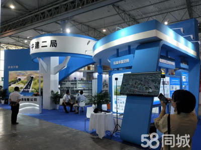 四川眾展志恒展覽工廠,展會、活動、會議合作共贏~