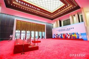 長沙將邁向國家中心城市 北辰攜市會展辦打造 長沙服務