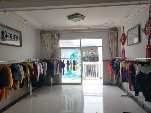 云南福鑫服飾