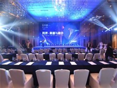 長(zhǎng)沙會(huì)議活動(dòng)搭建公司