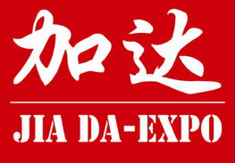供應(yīng)2010法國(guó)可再生能源展energaia